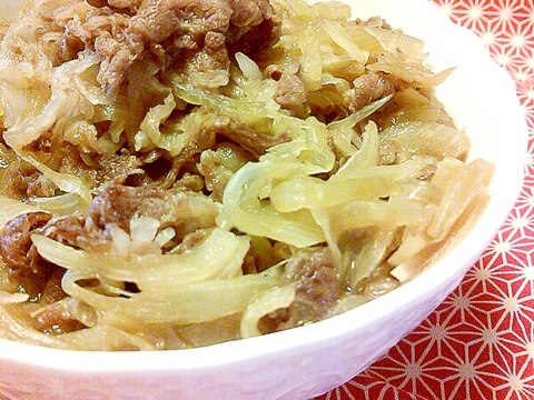 定番の牛丼♪